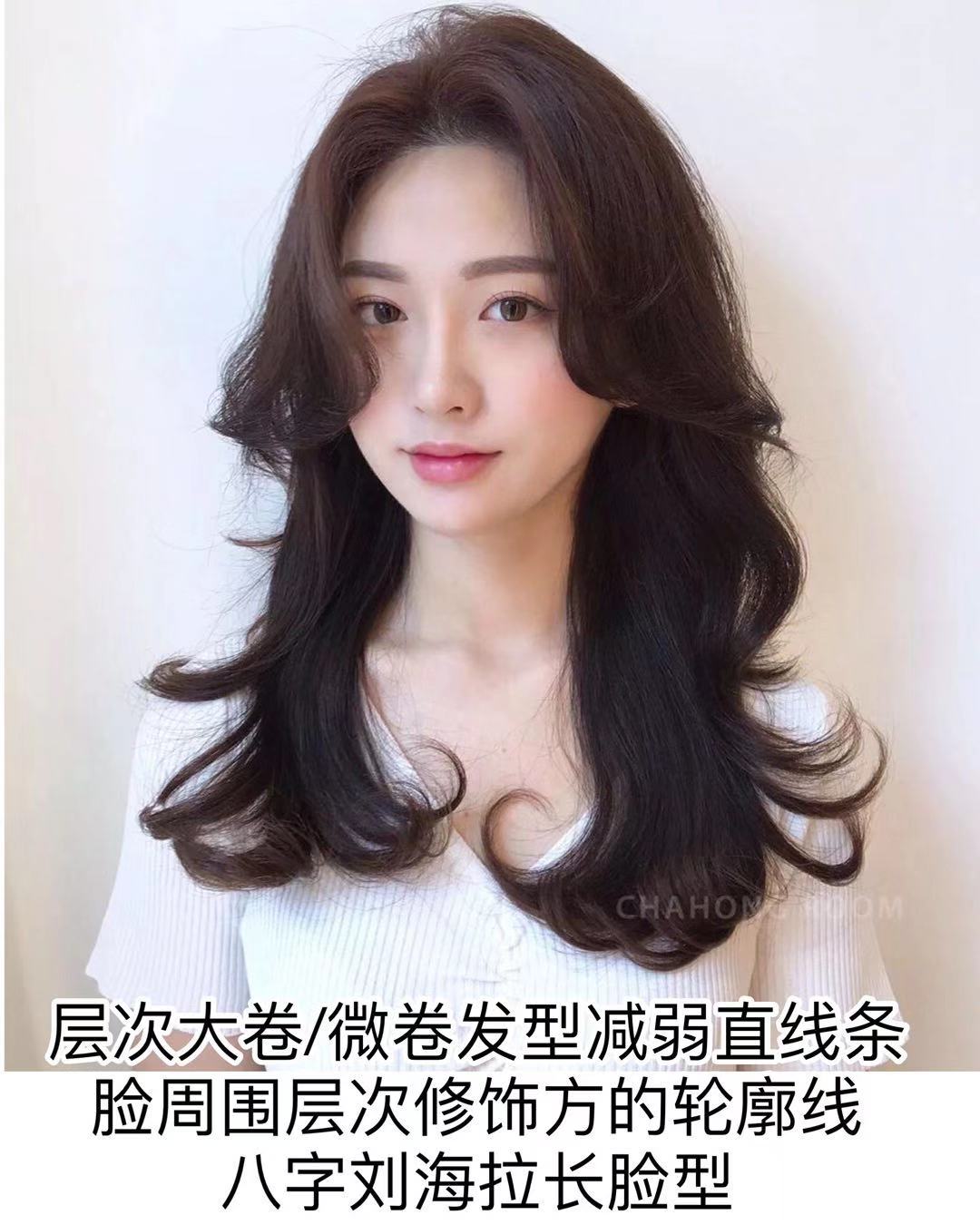 方脸发型女2020流行发型不烫染,方脸适合的发型怎么扎起来好看