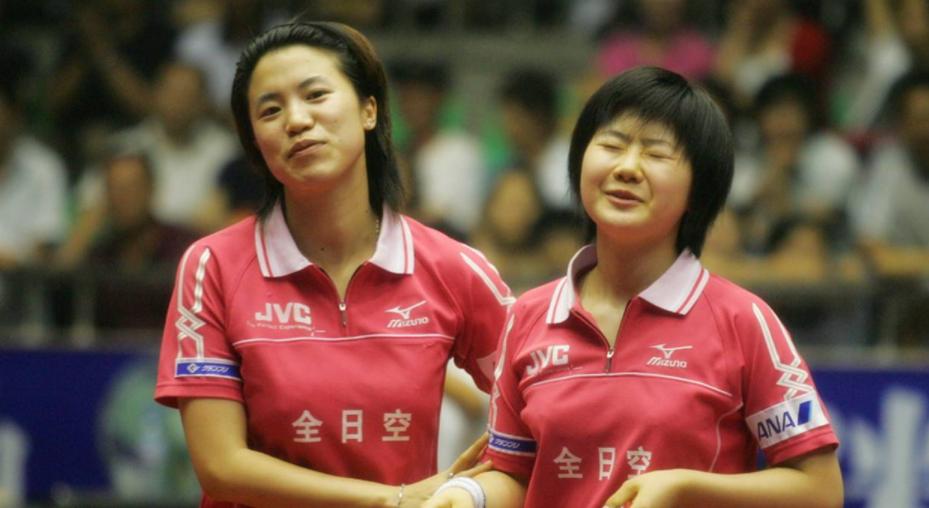 国乒禁赛梗,国乒谈消极比赛的处罚