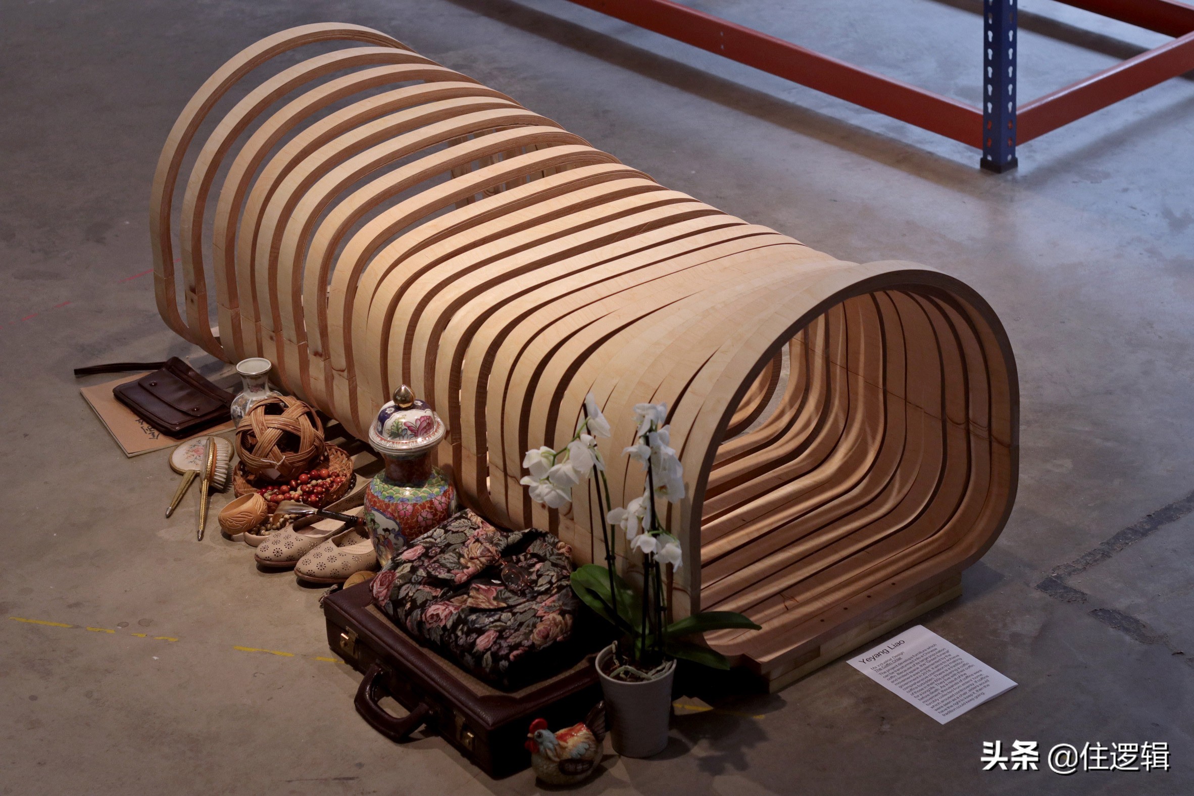 全球设计事件|LV绿了、北京机场方案火了、椅子变身“棺材”...