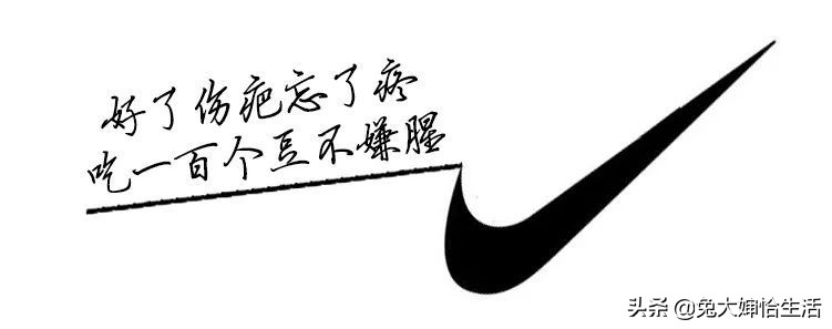 hm和耐克关系,为什么只抵制hm不抵制耐克