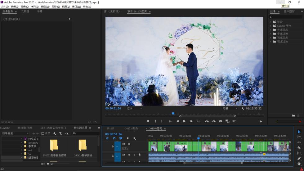 wdbluesn550ssd,wdbluesn5501tbssd固态硬盘