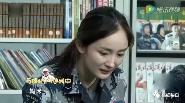 蒋梦婕李沁跳舞梦回红楼,蒋梦婕杨幂李沁红楼梦