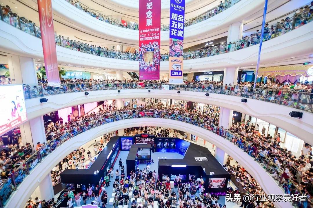 购物中心深度解析,购物中心极致服务案例