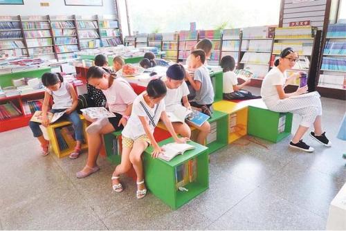 第56号教室的奇迹在线观看完整版,第56号教室的奇迹读书分享ppt