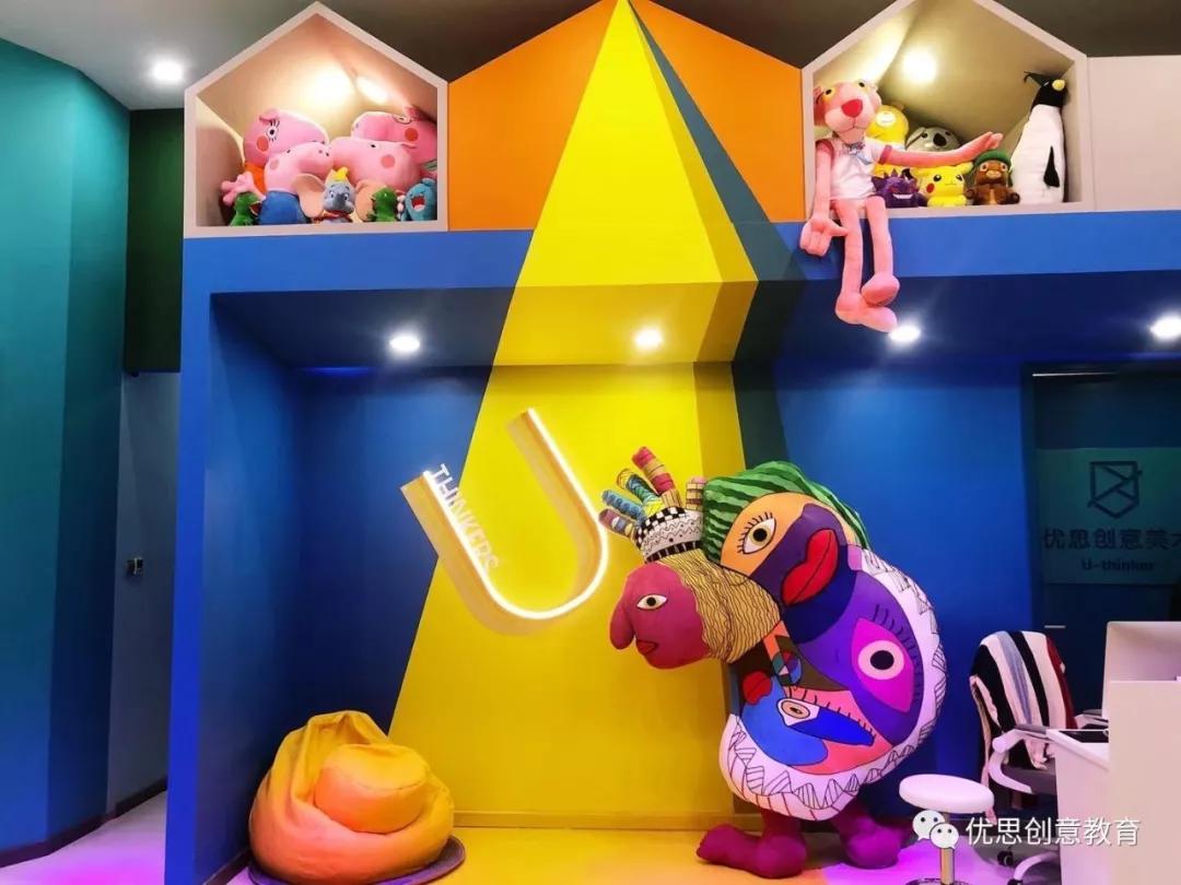 优思创意绘画,优思创意美术作品