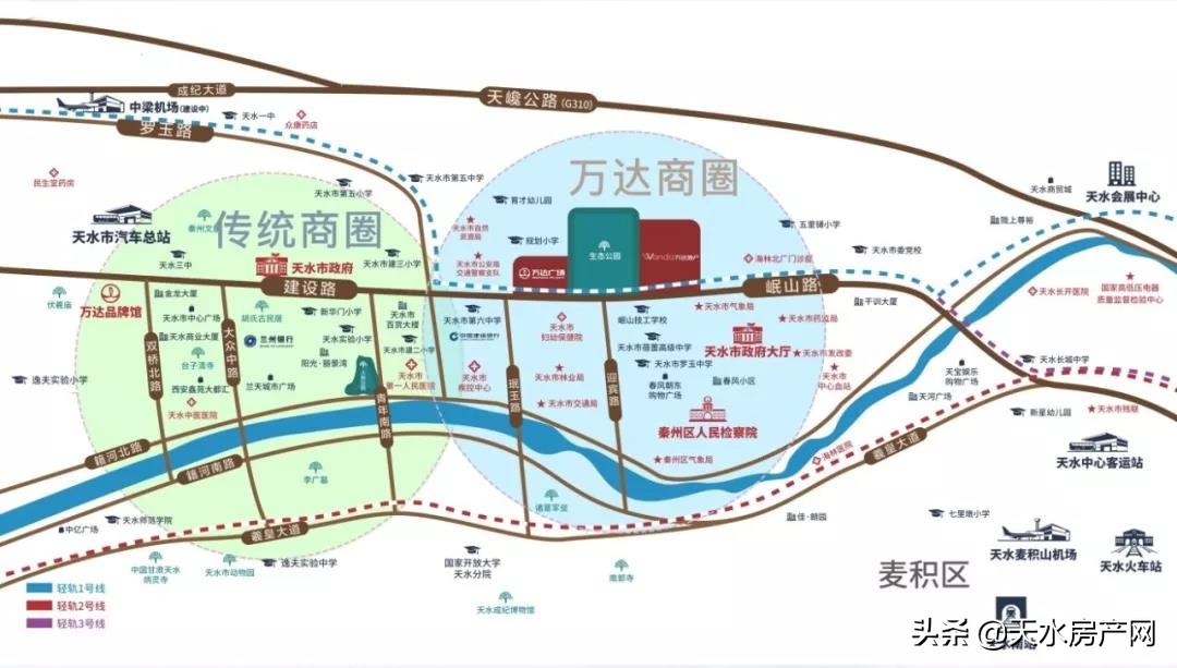 万达华宅房子质量怎么样,万达华宅优缺点