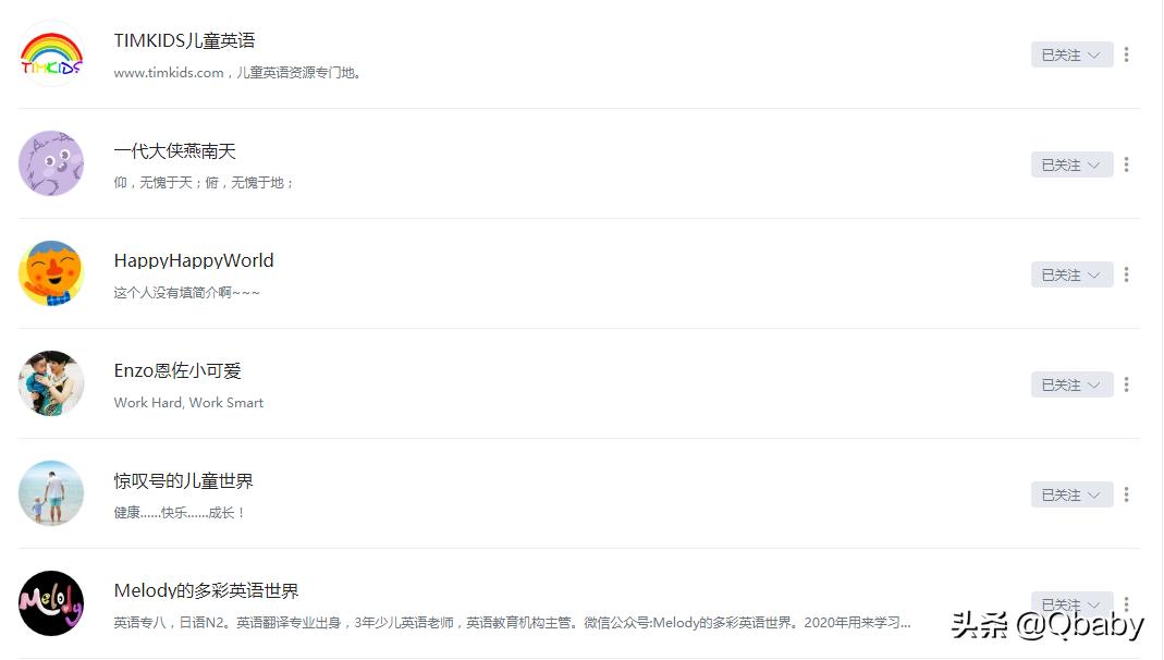骞煎効鏃╂暀app鍏嶈垂,鍏嶈垂骞煎効鍚挋鏃╂暀app
