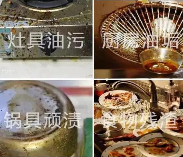 油烟机长期不清洗有哪些危害,油烟机的陈年油垢怎样轻松除掉