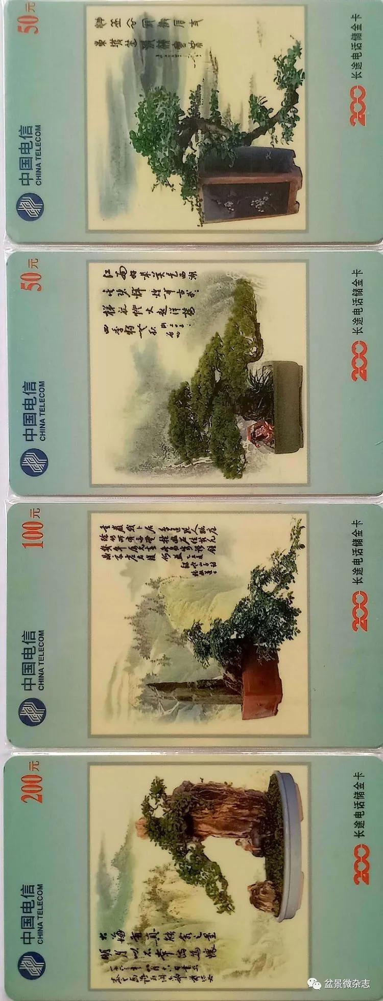 鐩嗘櫙鑱旂郴鐢佃瘽鍙风爜,涓鐩嗘櫙鑱旂郴鏂瑰紡