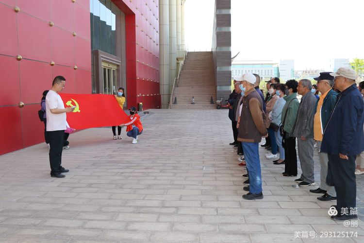 互联互通和共享共赢,搭建社区共创平台