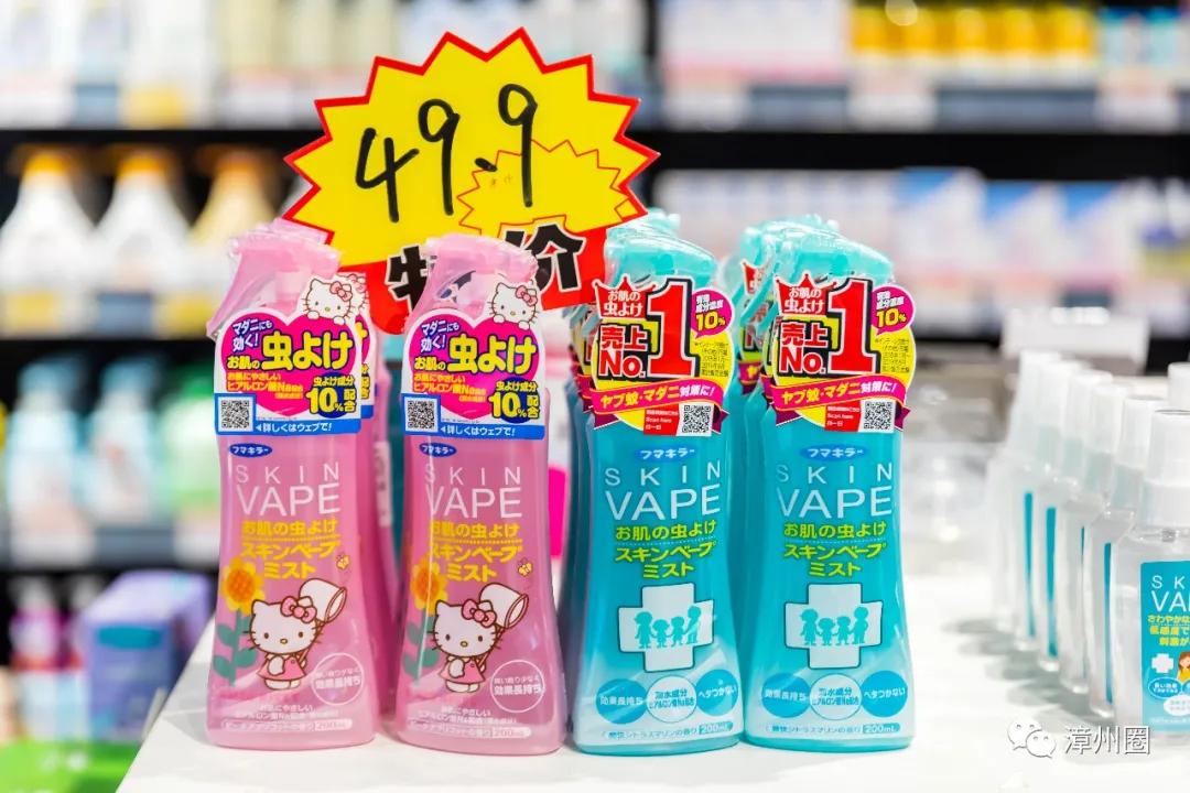 又要剁手了！集洲岛4岁生日！低至0.99元+全场7.5折！