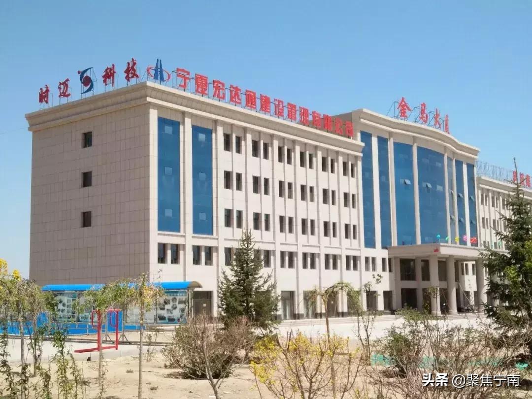 宁夏宁南村淘电子商务有限公司：专业解决难题，用心服务大众