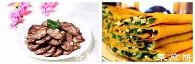 你好!我叫博山,这是我的简历......,转自博山微生活)