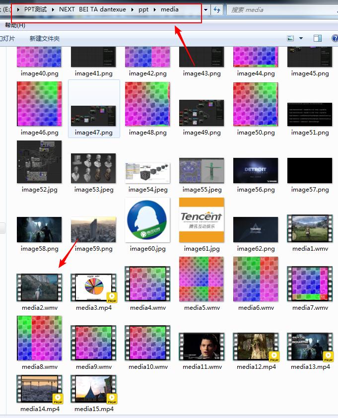 如何在ppt文件中置入ppt,ppt怎么录制讲课视频