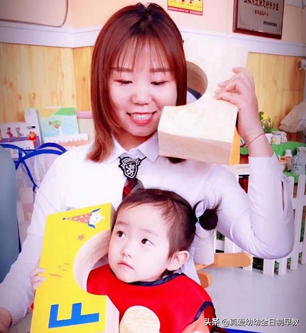 真爱幼幼园区老师出嫁，全园宝宝保驾护航，这个味道别样甜