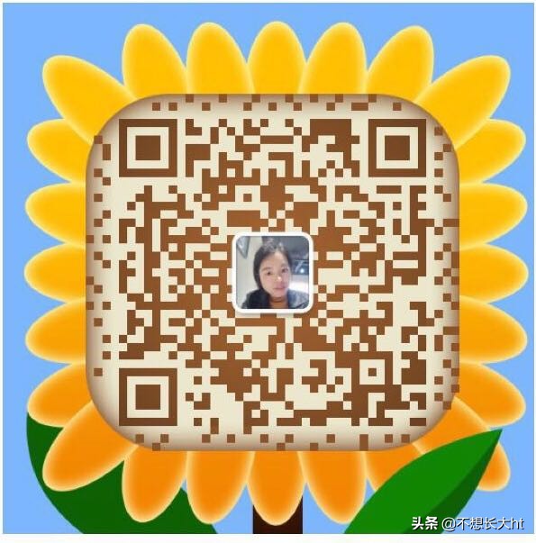 嗨团睫毛增长液,嗨团团购如何购