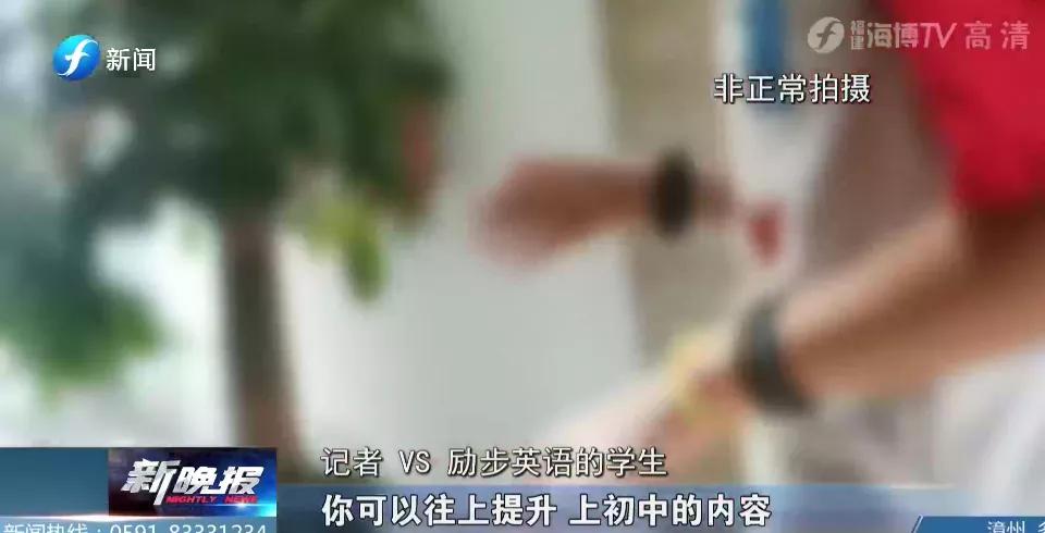 辅导班无证经营属于违规吗,佛山校外培训机构暑假补课违法吗