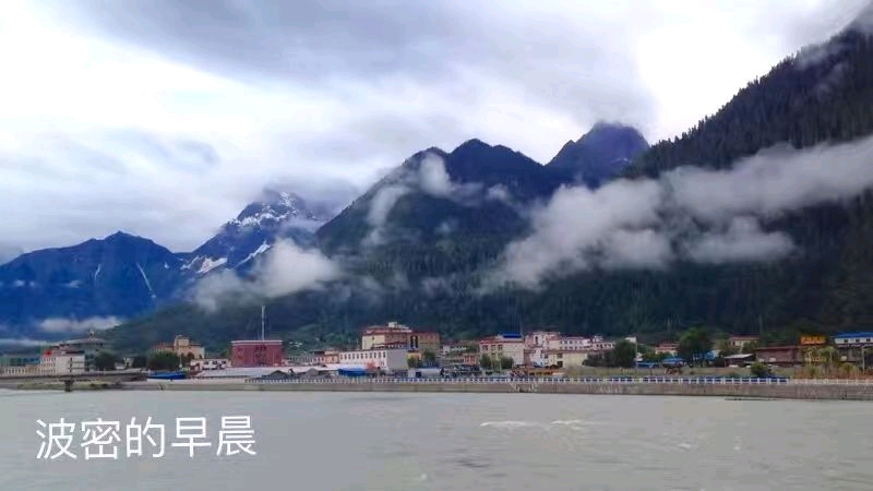 成都到林芝沿途山峰,从成都到林芝走318线路况如何