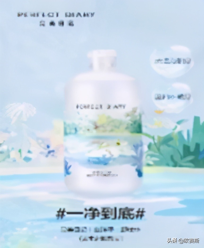 新消费类、服务类、会员制类品牌成功基因探索