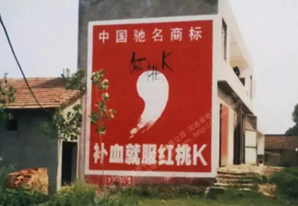 保健品权健事件,权健被央视曝光所有产品还能用吗