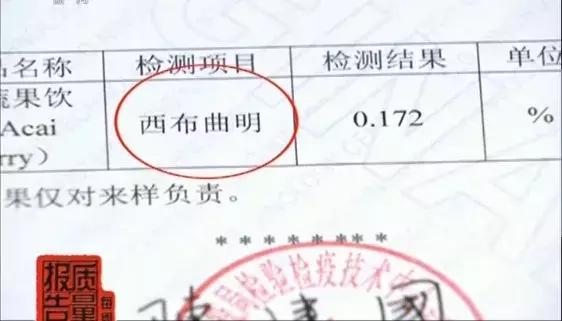 了解一下有效科学的减肥方法,减肥知识怎样吃更健康还能减肥