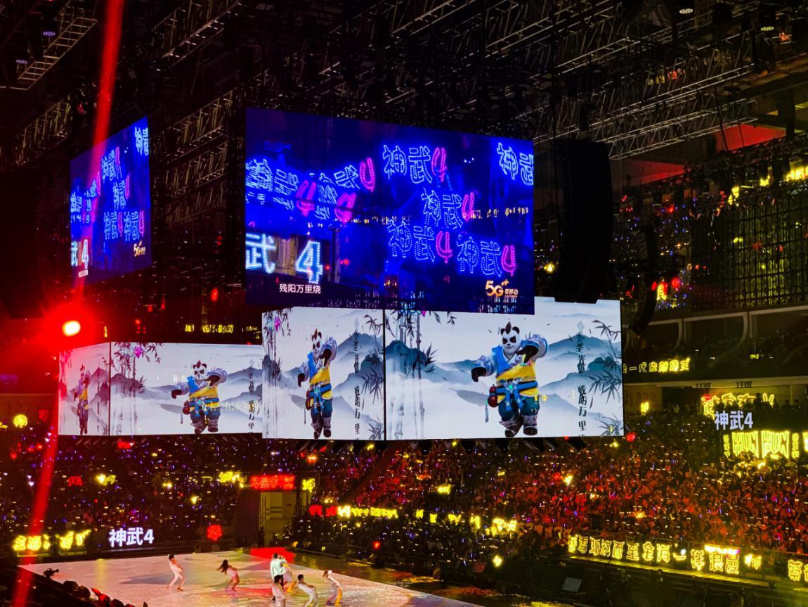 多益打造5G“音游盛宴”，中国游戏十强盛典斩获5项大奖