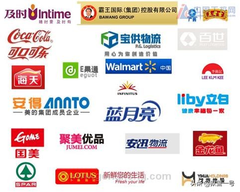 快消业务员转行,45岁快消业务员出路规划