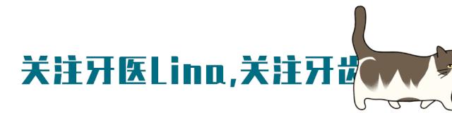 我的牙为什么越来越黄,我的牙长歪了该怎么办