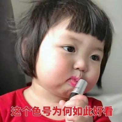 MAC又开挂了，全新柔雾唇釉同时空降李佳琦、薇娅直播间卖断货