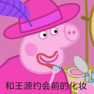 一支口红35万!一瓶面霜78万!瞬间觉得自己的化妆品一点都不贵!