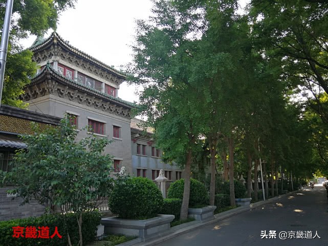 民国辅仁大学,民国辅仁大学旧址