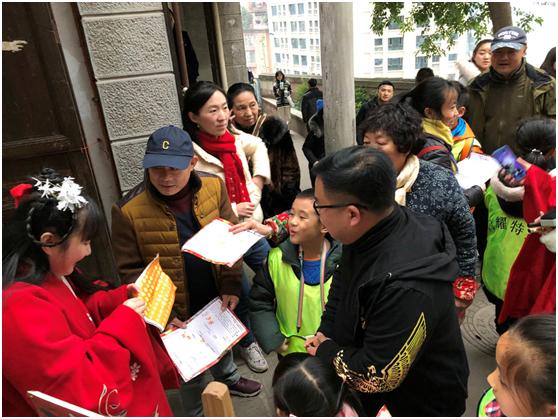 閲嶅簡鏂囧寲涔嬫梾,閲嶅簡鏂囧寲璧扮