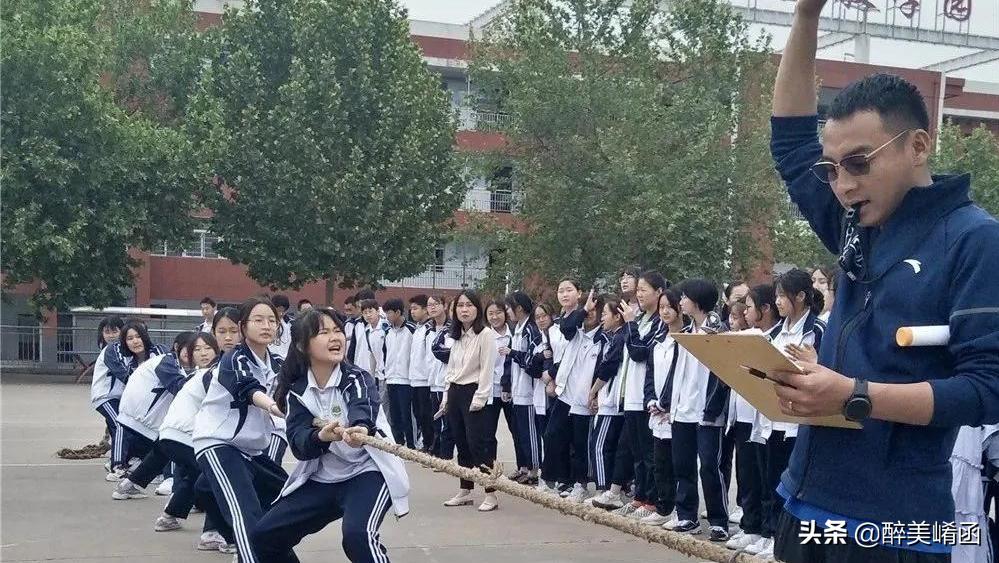 桥湾初级中学拔河比赛,精英中学初中部拔河比赛