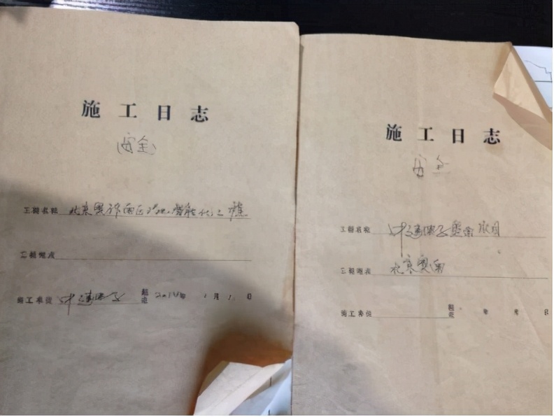 福建弱电智能化工程成本控制,江西弱电智能化工程成本控制