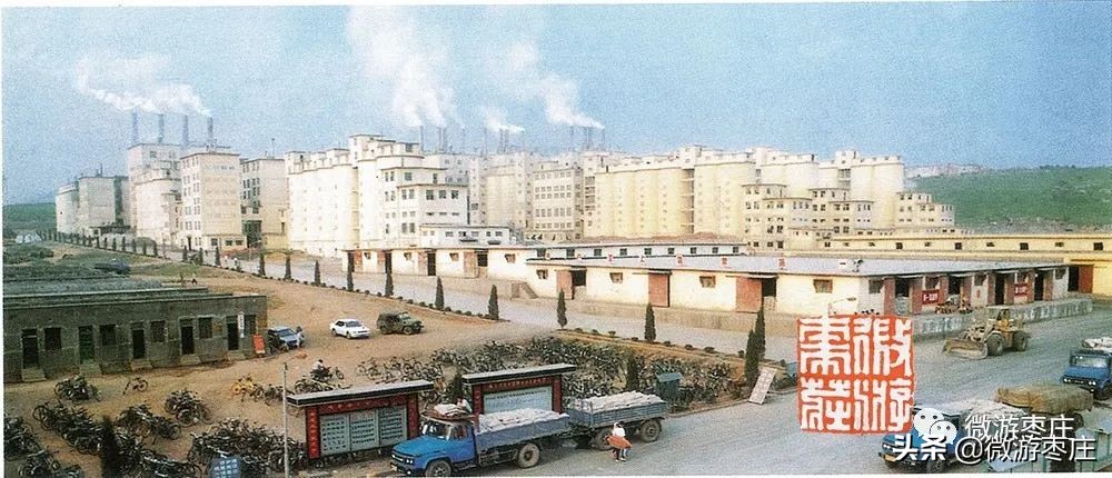 在这些照片中看到市中区的四十五年（下）