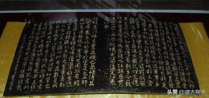 免死金牌是什么样的,免死金牌真的能免死吗冷知识