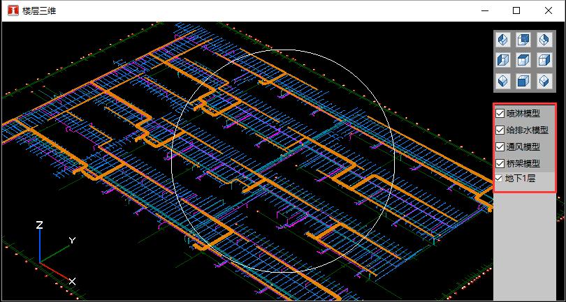 安装算量软件的基本原理是什么,安装算量软件哪个好使用简单