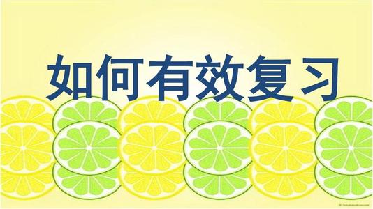 一级建造师和二级建造师同时备考,二级建造师建筑实务基坑备考