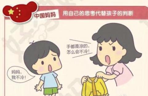 儿子写我的作文,儿子写我的妈妈作文