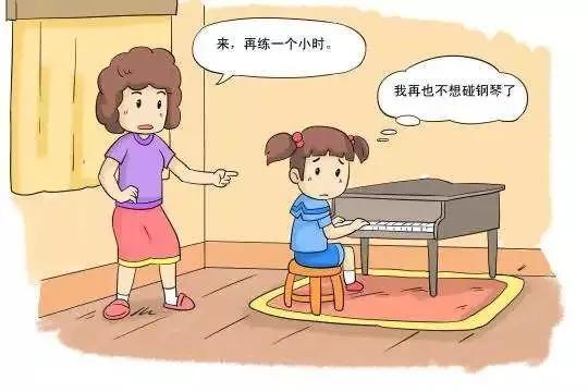 孩子想学琴但是不想练琴怎么办,孩子不想弹琴怎么教育他