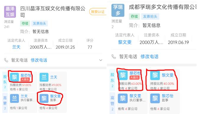 绝地求生heroic战队解散了吗,绝地求生qm战队解散