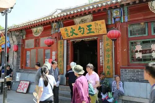 不出京去哪里玩便宜又好玩,不出通州就能玩的地方