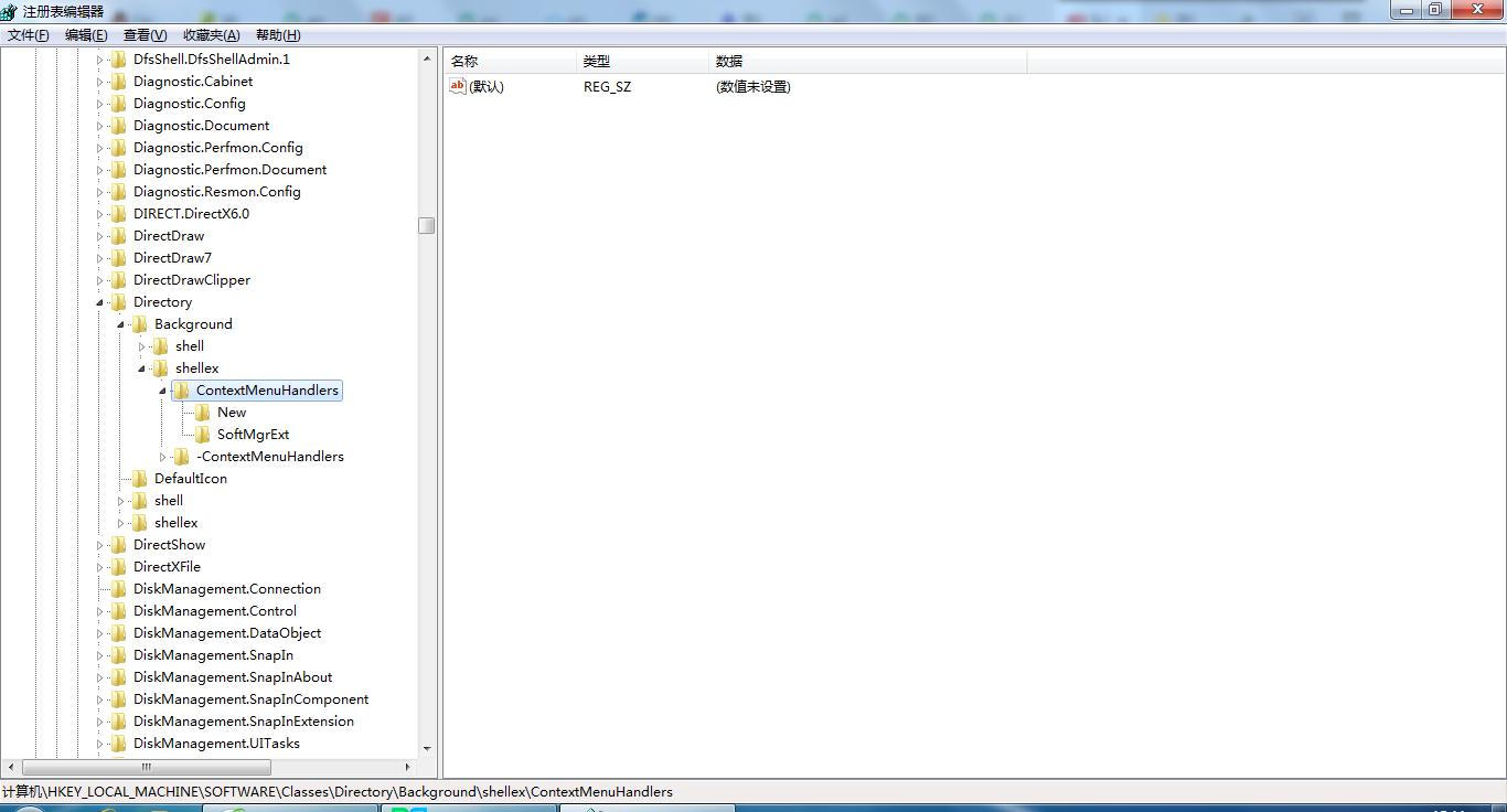 电脑显卡右键菜单怎么清理,鼠标右键显卡选项怎么去除