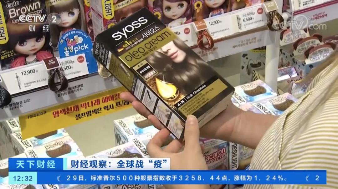 2019年爆火的韩国香水,韩国中国香水