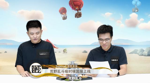 荒野乱斗波克有用吗,荒野乱斗波克精彩操作