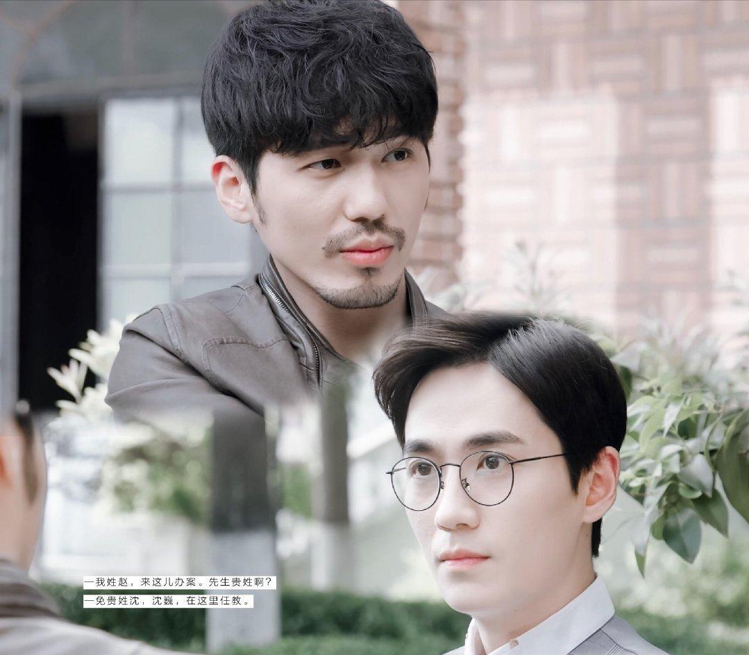 大鱼海棠二是不是双男主设定,大鱼海棠2真的是双男主吗