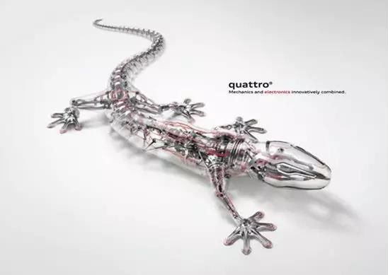 到底奥迪的quattro四驱系统是什么鬼，能有如此强大的性能呢？