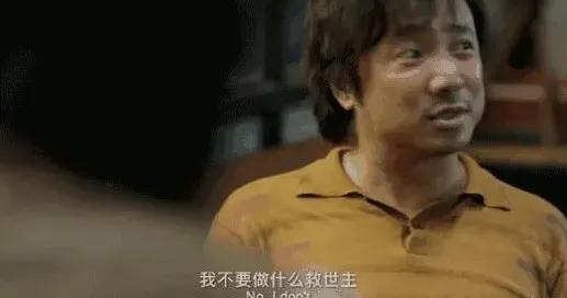 在*子骗**对奶粉下手后，又开始骗老人，甚至还有老人中毒