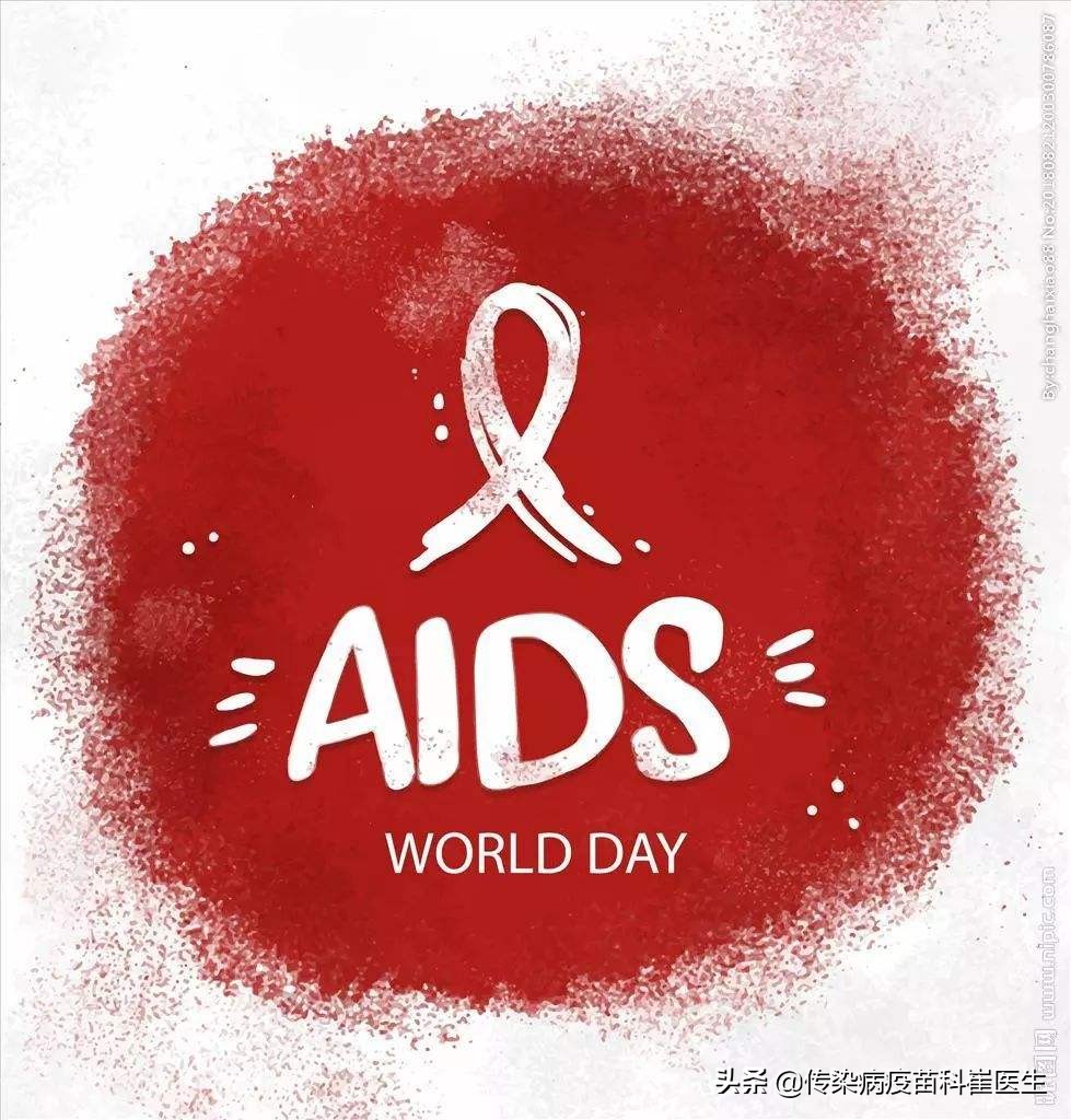 什么是艾滋病窗口期,什么样的人群艾滋病窗口期延长