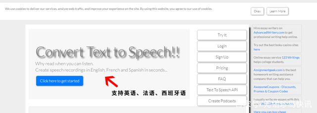 做外贸用什么软件比较好,想做外贸哪个app软件比较好